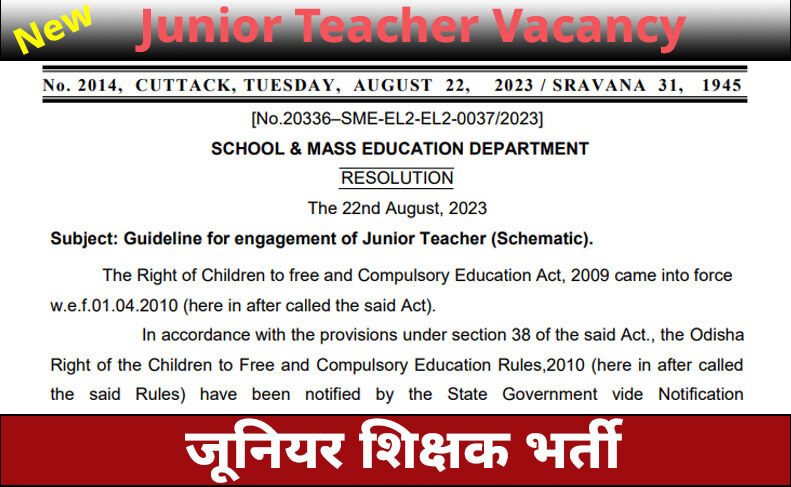 Odisha Junior Teacher Vacancy