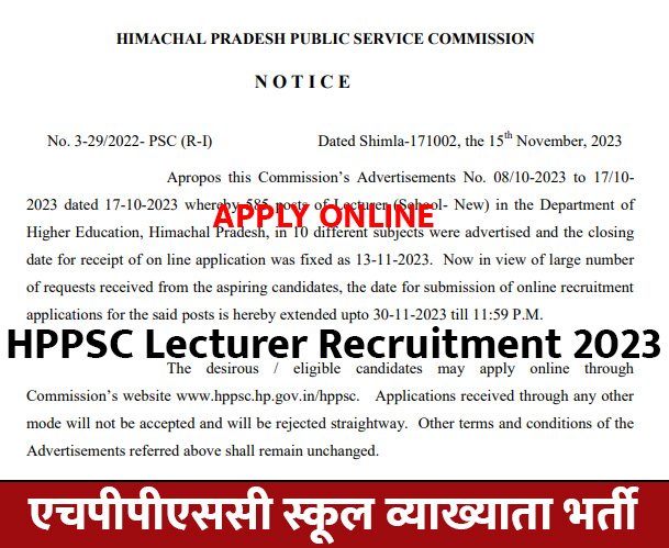 HPPSC Lecturer Recruitment