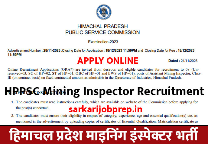 HPPSC Mining Inspector Vacancy