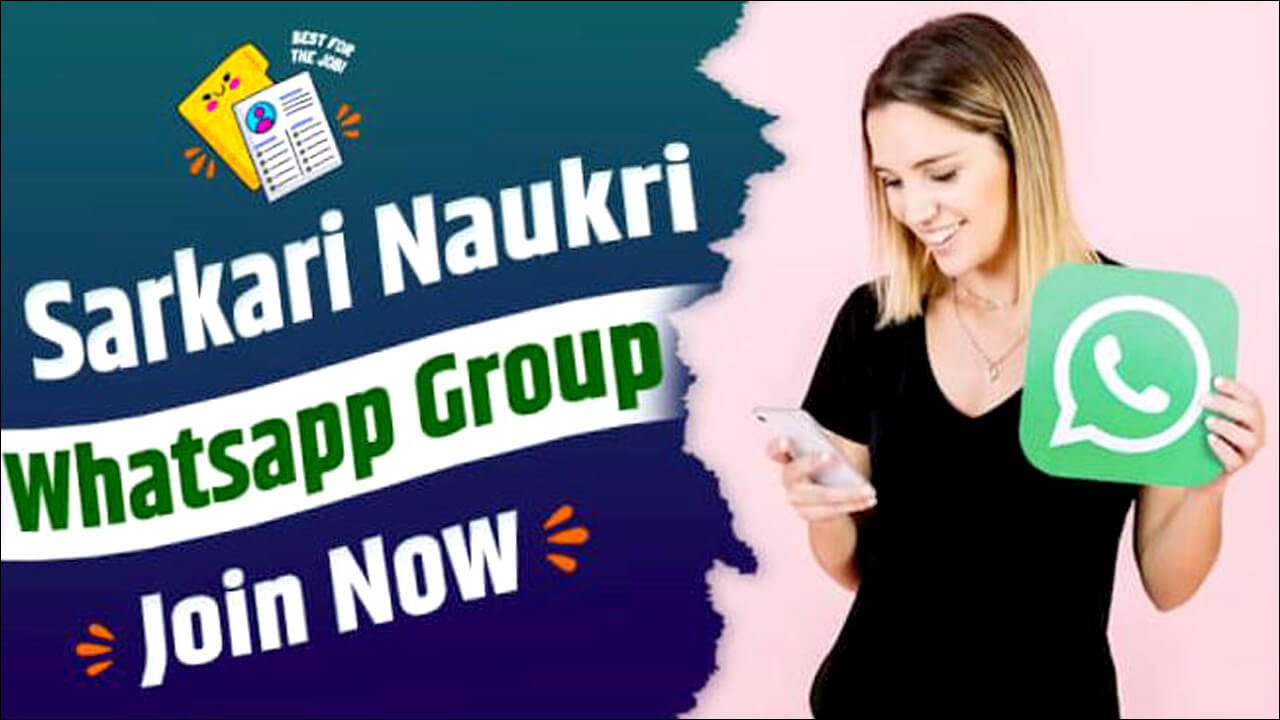 Sarkari Job WhatsApp Group Links 2024